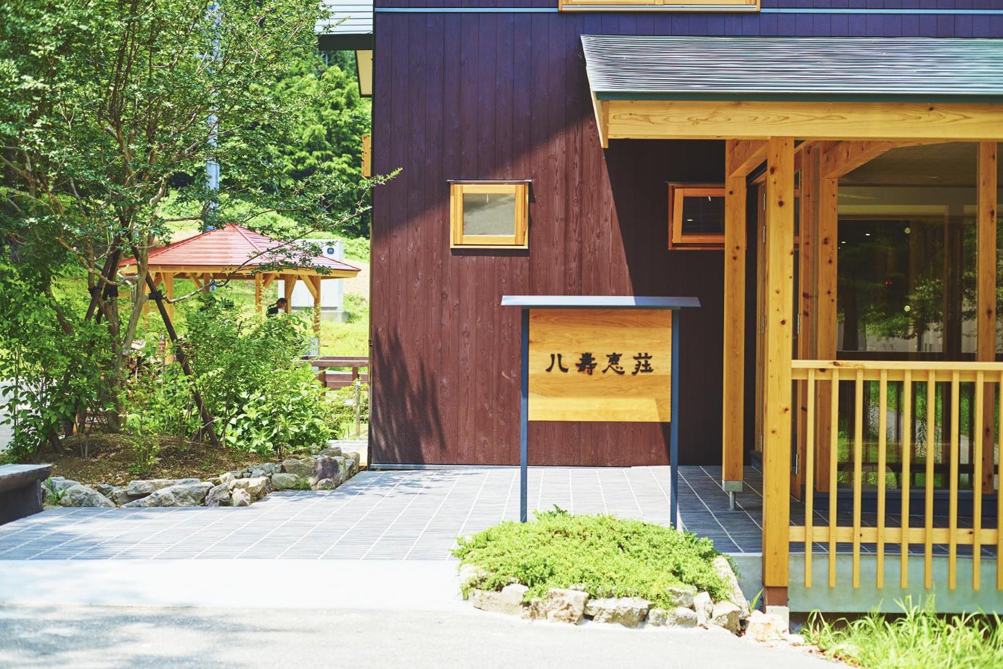 Yasuesou Hotel Ikeda  Luaran gambar